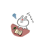 ちょびうさ（個別スタンプ：18）