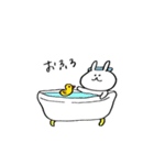ちょびうさ（個別スタンプ：20）