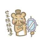 The brownie bear2（個別スタンプ：1）