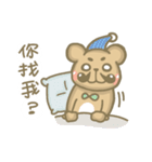 The brownie bear2（個別スタンプ：8）