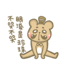 The brownie bear2（個別スタンプ：9）