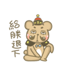 The brownie bear2（個別スタンプ：10）