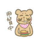 The brownie bear2（個別スタンプ：20）