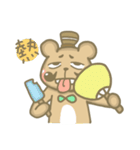 The brownie bear2（個別スタンプ：22）