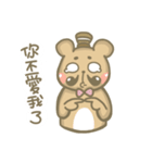 The brownie bear2（個別スタンプ：25）