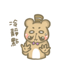 The brownie bear2（個別スタンプ：31）