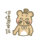 The brownie bear2（個別スタンプ：33）