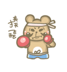 The brownie bear2（個別スタンプ：38）