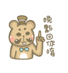 The brownie bear2（個別スタンプ：39）