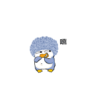Bouffant Penguin（個別スタンプ：12）