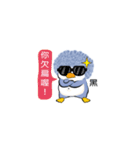 Bouffant Penguin（個別スタンプ：34）