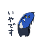 ペンタウルス（個別スタンプ：2）