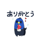 ペンタウルス（個別スタンプ：5）