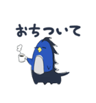 ペンタウルス（個別スタンプ：7）