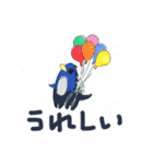 ペンタウルス（個別スタンプ：9）