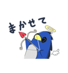ペンタウルス（個別スタンプ：12）