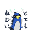ペンタウルス（個別スタンプ：15）