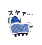 ペンタウルス（個別スタンプ：16）