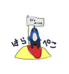 ペンタウルス（個別スタンプ：19）