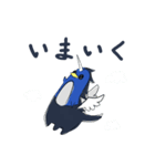 ペンタウルス（個別スタンプ：21）