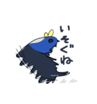 ペンタウルス（個別スタンプ：22）