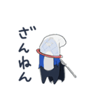 ペンタウルス（個別スタンプ：26）