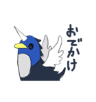 ペンタウルス（個別スタンプ：29）
