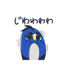 ペンタウルス（個別スタンプ：31）