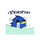 ペンタウルス（個別スタンプ：32）