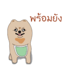 Pom Pom Marnoijomson（個別スタンプ：2）