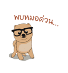 Pom Pom Marnoijomson（個別スタンプ：6）