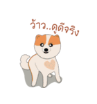 Pom Pom Marnoijomson（個別スタンプ：9）