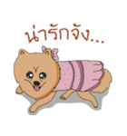 Pom Pom Marnoijomson（個別スタンプ：10）