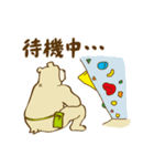 くまくらいまー（個別スタンプ：31）