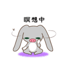 フェネッくんとブタギちゃん（個別スタンプ：7）
