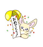 フェネッくんとブタギちゃん（個別スタンプ：9）