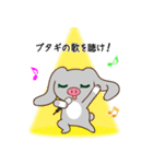 フェネッくんとブタギちゃん（個別スタンプ：11）