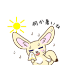 フェネッくんとブタギちゃん（個別スタンプ：19）