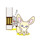 フェネッくんとブタギちゃん（個別スタンプ：23）