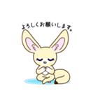 フェネッくんとブタギちゃん（個別スタンプ：28）