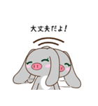 フェネッくんとブタギちゃん（個別スタンプ：29）