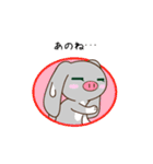 フェネッくんとブタギちゃん（個別スタンプ：32）