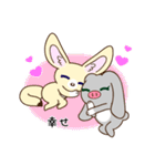 フェネッくんとブタギちゃん（個別スタンプ：39）