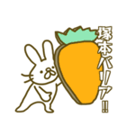 塚本さんのお名前スタンプ（個別スタンプ：6）