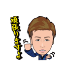 南商会スタンプ（個別スタンプ：1）