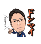 南商会スタンプ（個別スタンプ：4）