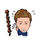 南商会スタンプ（個別スタンプ：6）