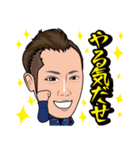 南商会スタンプ（個別スタンプ：7）