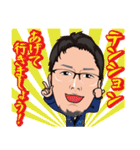 南商会スタンプ（個別スタンプ：9）