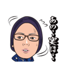 南商会スタンプ（個別スタンプ：16）